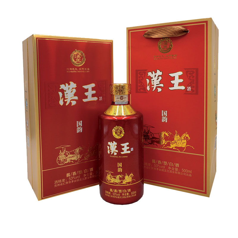 国韵-四川蜀人作酒业有限公司