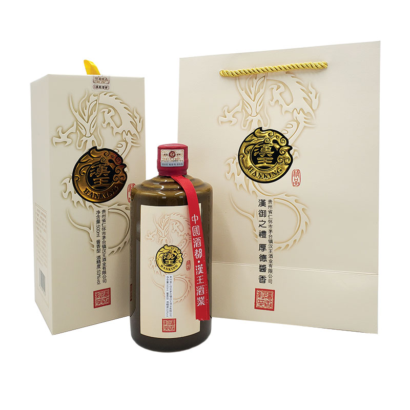 汉王白酒】_汉王白酒品牌/图片/价格_汉王白酒批发_阿里巴巴